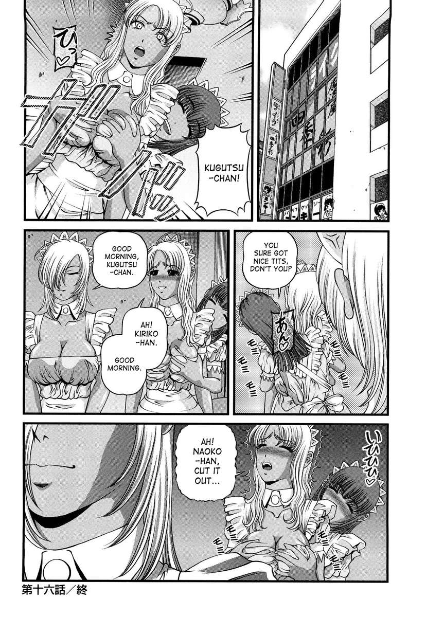 Hentai Manga Comic-Ingokushi Vol. 2 - Bakuetsu no Toriko Ingokushi-v22m-Chapter 6-18